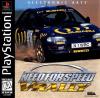 Need for Speed: V-Rally